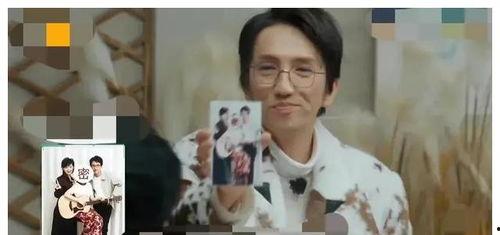 娱乐圈演员吃瓜事件视频,视频曝光惊人幕后真相