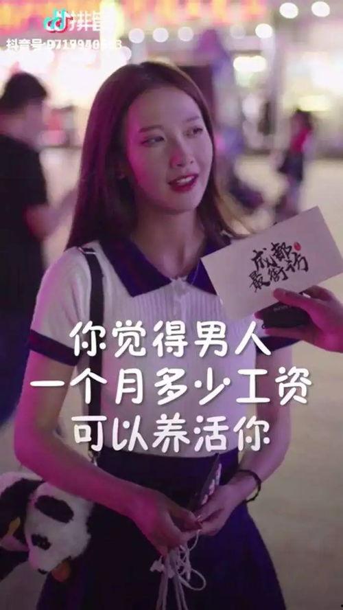 娱乐吃瓜酱自律的女生,她如何成为娱乐圈的清新代表