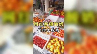 吃瓜娱乐图片大全