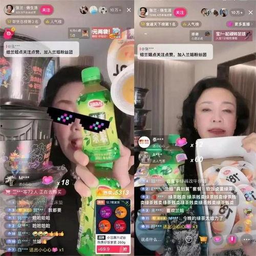 娱乐吃瓜账号推荐最新,最新热门事件幕后真相大曝光！