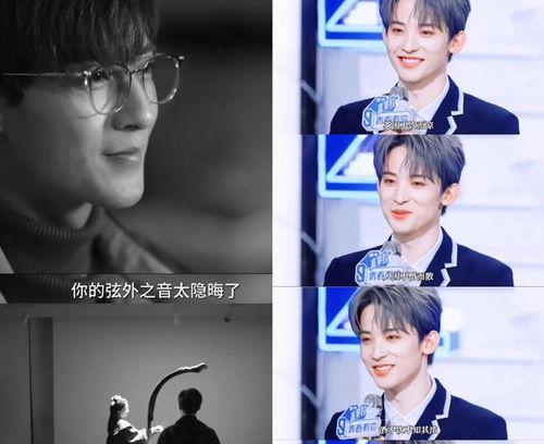 娱乐圈直播吃瓜的博主,揭秘明星幕后故事