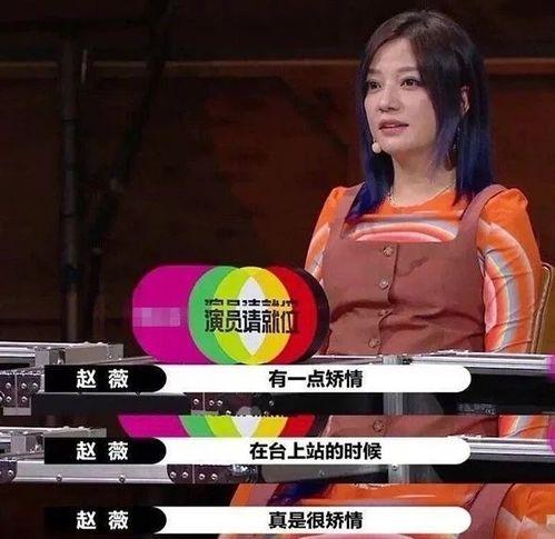 娱乐吃瓜导演,导演背后的“吃瓜”故事