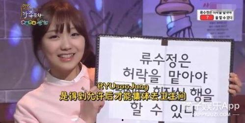 娱乐吃瓜酱自证,揭秘幕后真相与成长蜕变