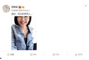 一线吃瓜娱乐圈小说免费笔趣阁,笔趣阁独家揭秘娱乐圈风云