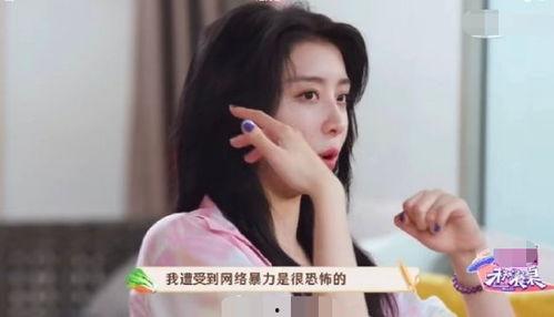 娱乐吃瓜赵小棠,揭秘娱乐圈背后的故事