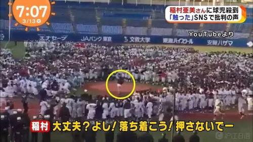 本周娱乐最新吃瓜事件,重磅瓜料接连爆出，明星隐私再掀波澜