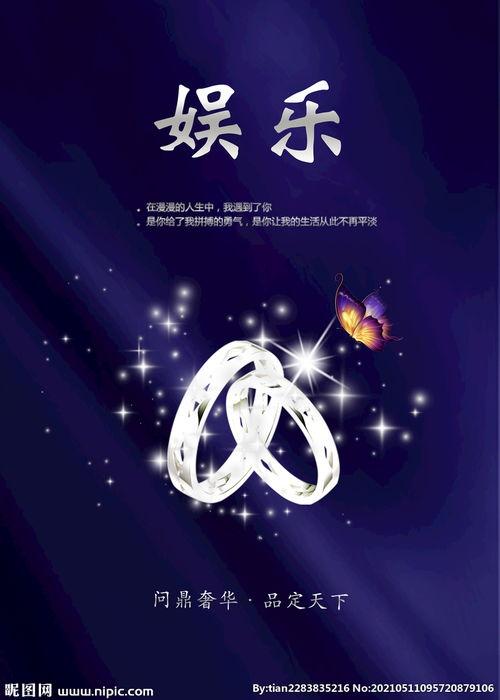 娱乐吃瓜场地图片真实高清,高清图鉴揭秘现场盛况