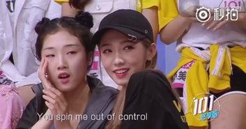 吃瓜表情包动态可爱,吃瓜表情包的可爱动态魅力