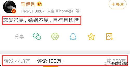 吃瓜的娱乐头条在哪找,吃瓜群众热议的娱乐头条，热点事件一网打尽！
