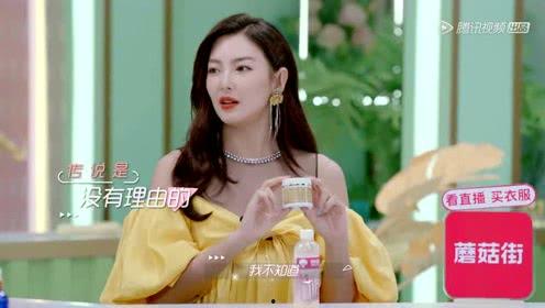 娱乐吃瓜718亚洲,星光熠熠，狂欢盛宴