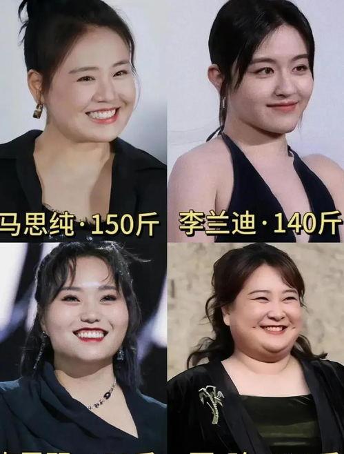 娱乐八卦吃瓜背景图高清,揭秘高清吃瓜图背后的娱乐八卦