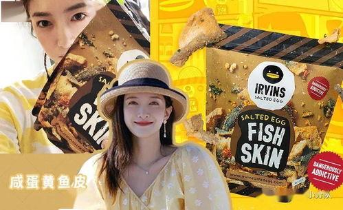 吃瓜娱乐万象,揭秘娱乐圈幕后故事与热点事件