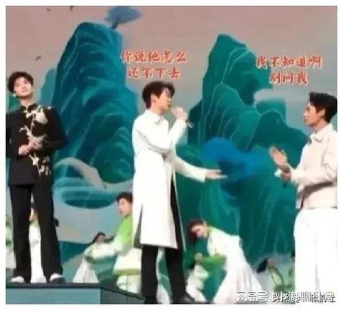 娱乐吃瓜爆料扒一扒