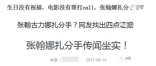 娱乐吃瓜扎心文案短句搞笑,娱乐吃瓜界的扎心搞笑短句大盘点