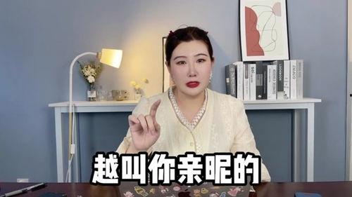 娱乐吃瓜酱坏叔叔,揭秘娱乐圈背后的秘密与八卦