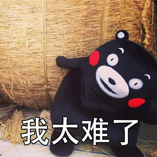 娱乐吃瓜酱坏叔叔,揭秘娱乐圈背后的秘密与八卦