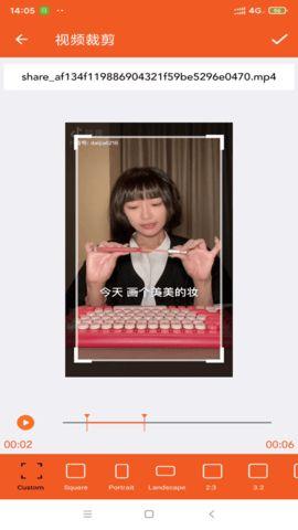 吃瓜娱乐视频剪辑软件下载,热门视频剪辑软件推荐