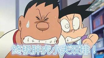 被动式话痨娱乐吃瓜酱,吃瓜酱带你领略娱乐圈的趣味瞬间